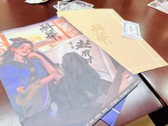 -剧狐剧本杀(徐汇1号店)