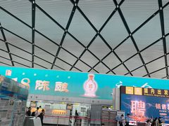 -南宁吴圩国际机场-T2航站楼