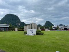 -Club Med地中海俱乐部·桂林度假村