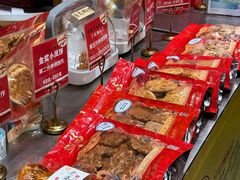 -诚志饼家·小凤饼非遗传承(中山六路店)