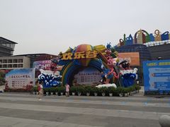 -武汉玛雅海滩水公园