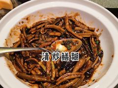 -老正兴菜馆(福州路店)