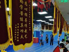 -武易极武术·体能·搏击培训(新年华购物中心店)