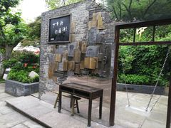 -溪口-滕头旅游景区