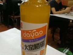 -北戴河庆山饭店·海鲜砂锅粥(北戴河黑石路店)
