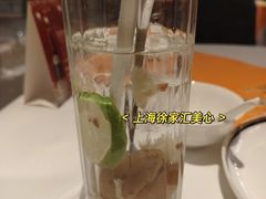 -美心·翠园(港汇恒隆广场店)