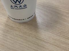 -上汽大众4S店(上海冠松店)