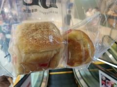 -焙丽拾光(麦凯乐直营店)
