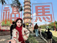 -广州莲花山旅游区