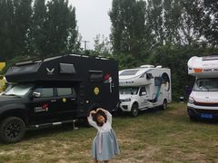 -北京房车博览中心