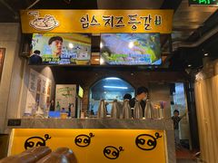 -肥肥虾庄·金牌油焖大虾(杨园滨江时代walk店)