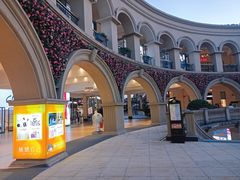 -王府井奥莱临潼小镇(临潼店)