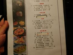 -日本料理神拉面