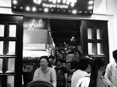 门面-沪小胖小龙虾(淮海中路旗舰店)