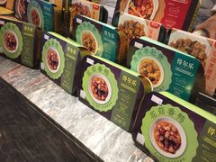 -得尔乐大酒店(南塘店)