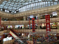 -高新活力汇Vitality