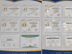 -乐博乐博少儿编程·机器人编程·信息学竞赛(杨浦五角场校区)