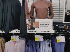 -迪卡侬(大关店)