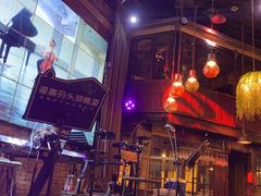 -胡桃里乐队酒馆(鎏嘉码头店)