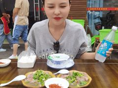 -小杨翘脚牛肉