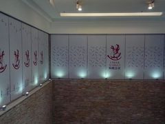-骑鹅公社(南开大悦城店)