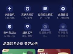 -MUJI无印良品(远洋未来广场店)
