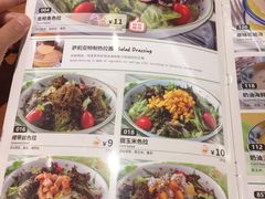 -萨莉亚意式餐厅(特力时尚汇店)