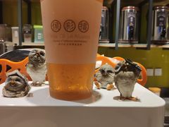 -幸福侯彩擂·奶茶