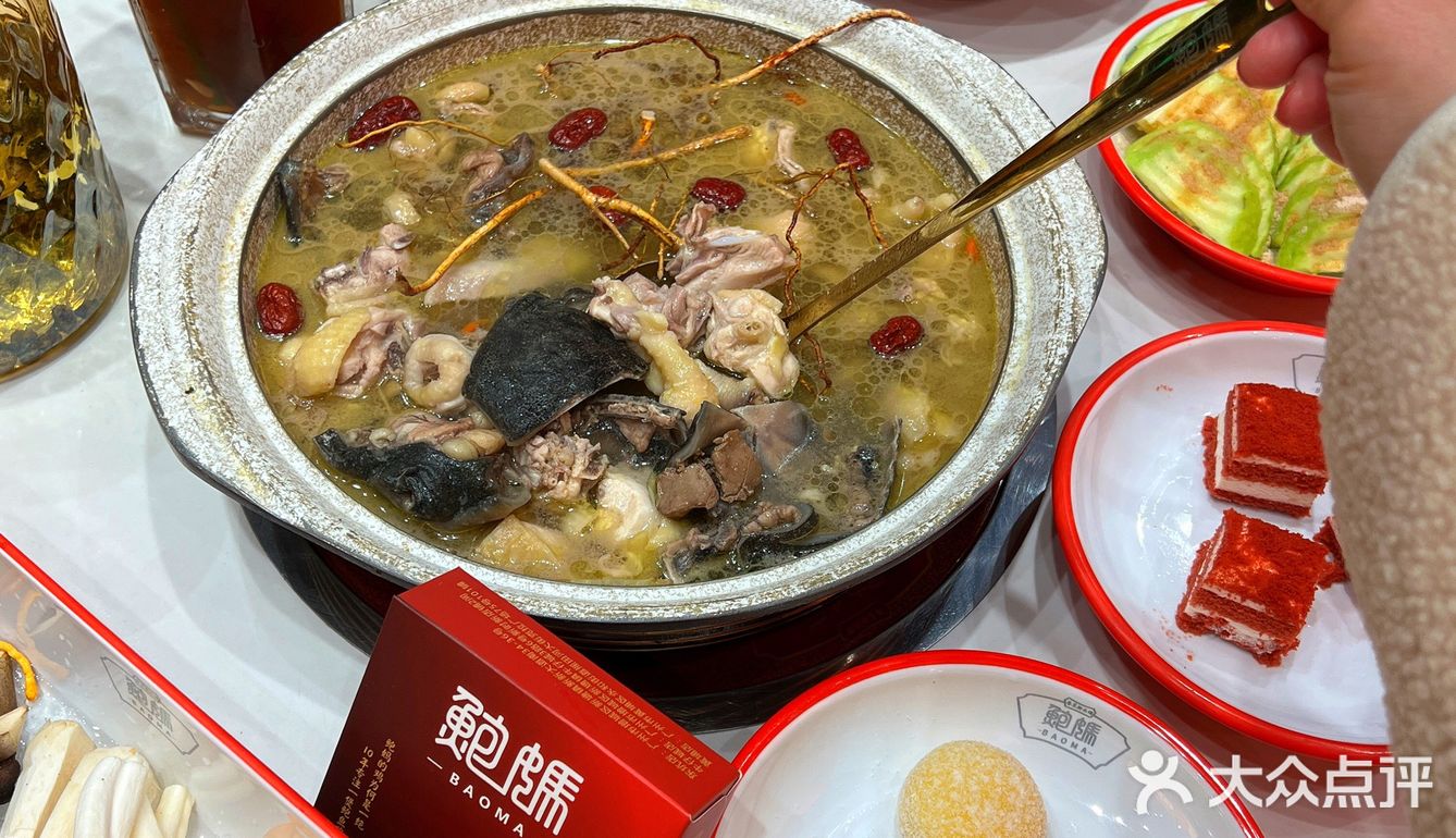 宝藏店打卡‼️这家好吃的🐔火锅还有人不知道吗🙃