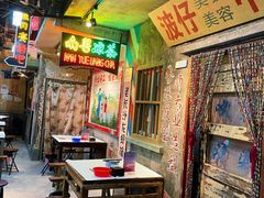 -老长沙龙虾馆(罗湖店)