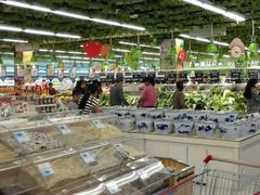-天润发屯溪元一店(元一大观上河城店)