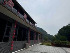 -栾川竹海野生动物园