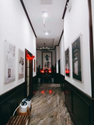 -凌氏生发养发馆