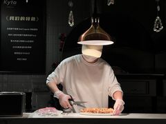 -Kyta by Kytaly(万象天地店)