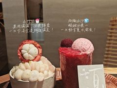 -三出山火锅(南京万象天地店)