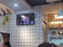 -朴鲸家正宗韩国料理(福田店)