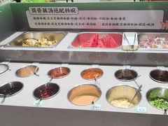-九孔·筒骨莲藕汤锅(大明宫万达店)