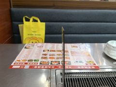 -蒙乡烤全羊·烤羊腿(京溪同和店)
