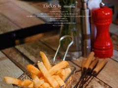 薯条-TACOS by miumiu(地堡街店)