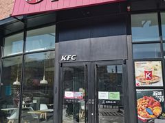 门面-肯德基(巴沟店)