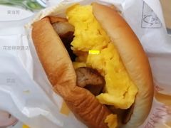 德式图林根香肠炒双蛋堡-麦当劳(花桥得来速店)
