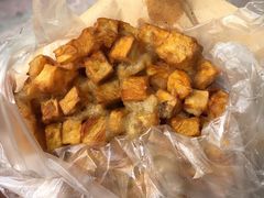 苕饼-王记生烫牛杂面馆(兰陵路店)