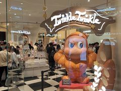 -泡泡玛特POPMART(正弘城店)