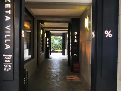 -% Arabica阿拉比卡咖啡(武康路店)