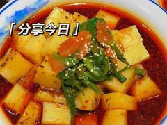 -羊瑞堂·横山炖羊肉·陕菜(未央路旗舰店)