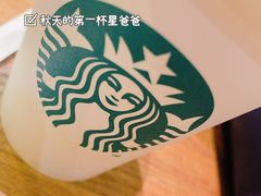 抹茶拿铁-星巴克(深圳海岸城4楼店)