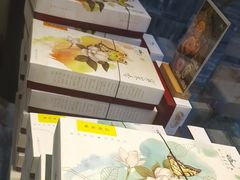 -好一朵茉莉花(老门东店)