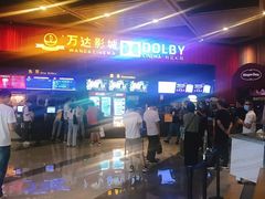 -上海颛桥万达广场