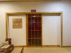 -汤泉良子·沐足·颂钵疗愈·SPA(珠江新城店)