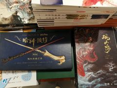 -西西弗书店&矢量咖啡(凯德晶萃广场店)